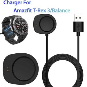 Amazfit T-Rex 3/Balance USB 스마트워치용 충전기 충전 크래들 도크 스탠드 케이블 마그네틱 코드 충전