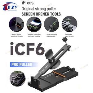 iFixes iCF6 LCD 스크린 개봉 고정 장치 무가열 강력 흡착컵 휴대용 조절식 휴대폰 디스플레이 제거 클램프 도구