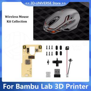 Banbu lab 무선 마우스 002 3D 프린터 부품 용 DIY 크리에이티브 모델 구성 요소 Bambulab 하드웨어