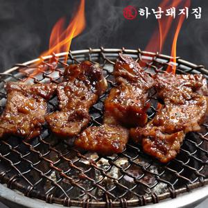 하남돼지집 한돈 양념 돼지 포갈비 500g X 2팩 간편식 반찬용 맛있는 소고기 썰기