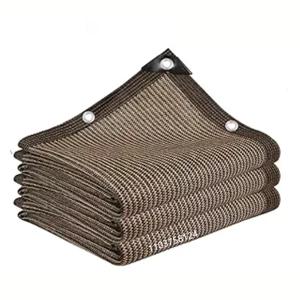 자외선 차단 커피색 HDPE 차양막 가제보 차양막 햇빛 가리개 그물 테라스 발코니 스크린 자동차 커버