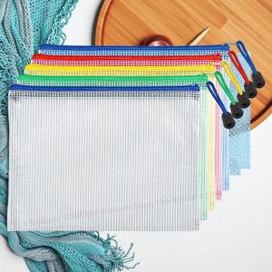 5PCS 편지지 보관 폴더 파일 메쉬 지퍼 주머니 A5 문서 가방 지퍼 파일 폴더 학교 사무용품