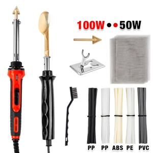 50W / 100W 가정용 가죽 다림질 도구 균열 수리 스무딩 도구 수리 플라스틱 납땜 인두 자동차 범퍼 용접 기계, 도구