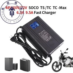슈퍼 소코 TC Max 충전기 10A15A 고속 스마트 충전기 정품 플러그 TS TC Max 충전기 디스플레이 포함 SOCO용 전기 자전거 오토바이