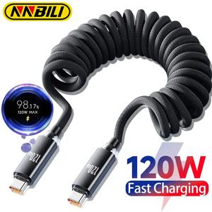 NNBILI 120W 차량용 타입 C to USB C 고속 충전 케이블 아이폰 17 16용 USB A to 타입 C 스프링 텔레스코픽 케이블 삼성 샤오미 화웨이용