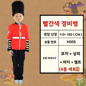 할로윈 왕실 경비대 병사 유니폼 공연 의상 어린이 의상 퍼레이드 복장 경비대 하인 군복