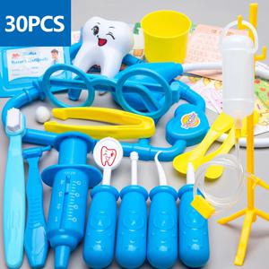 의사 놀이 세트 30PCS 시뮬레이션 어린이 의사 키트 장난감 청진기 포함 교육용 역할 놀이 의료 장난감 소년 소녀 유아 선물