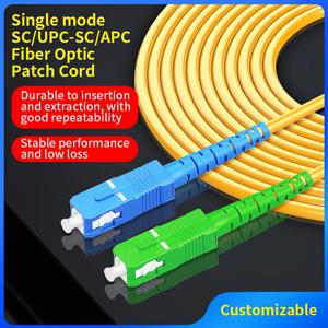 광섬유 패치 코드 단일 모드(SM) 단일 코어 3.0mm 광섬유 점퍼 SC/UPC SC/APC 커넥터 1M/3M/5M/10M (선택 가능)