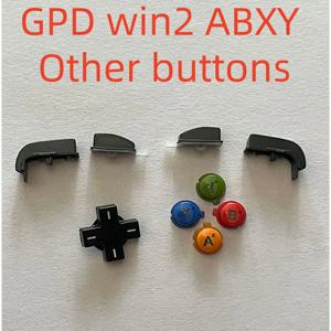새로운 오리지널 GPD win2 win 3 win 4 mini max 2 교체용 기능 방향키 크로스 키 GPD 액세서리