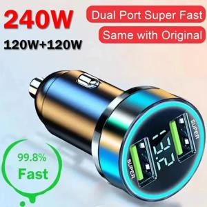 240W 차량용 충전기 듀얼 USB 포트 120W 초고속 충전 디지털 디스플레이 포함 아이폰 삼성 샤오미용 퀵 차징 어댑터