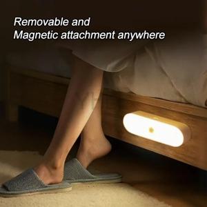 무선 LED 모션 센서 램프 야간 조명 USB 충전식 자석형 옷장 방 주방 복도 튜브 감지기 전구