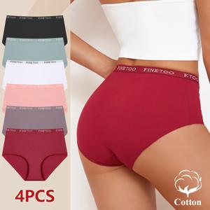 4Pcs S-XXL 코튼 하이 웨이스트 팬티 여성용 매끄러운 고탄력 벨트 팬티 편안한 스포츠 팬티 통기성 란제리