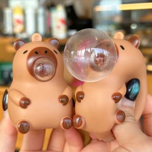 카피바라 인형 핀치 펜던트 장난감 스퀴즈 버블 압력 해소 장난감 어린이 가방 인형 펜던트 장식 파티 선물