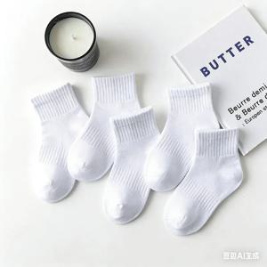 어린이용 단색 양말 5켤레, 남학생과 여학생, 학생용, 스포츠 양말, 단색 땀 흡수 벨트, 스포츠 캐주얼 양말