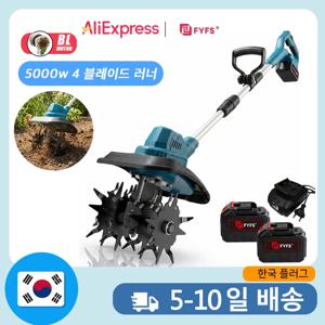 FYFS 21V 무선 미니 경운기 전기 경작기 정원 로터베이터 토양 경운기 제초기 야채밭 주말 농장용