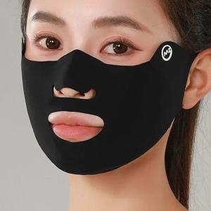 1pc 통기성 아이스 실크 마스크 세척 가능 자외선 차단 라이딩 페이스 마스크 방진 자외선 차단 마스크 선물