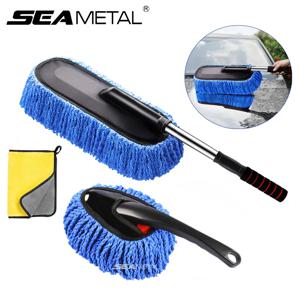 SEAMETAL 세차 걸레 확장 가능한 핸들 먼지 제거제 왁스 브러시 마이크로 화이버 자동차 청소 키트 부드러운 머리 먼지 떨이 브러쉬 세척 도구