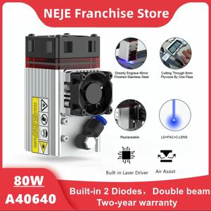 NEJE 레이저 모듈 키트 PWM/TTL 레이저 헤드 내장 이중 다이오드, 스테인레스 스틸 조각 목재 절단 도구, A40640, 450nm 80W