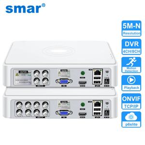 스마트 CCTV DVR 4채널/8채널 TVI CVi CVBS 하이브리드 5 in 1 비디오 레코더 5M-N 오디오 P2P 동축 IP 카메라용 인체 감지 기능 탑재