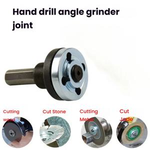 10mm 전기 드릴 가변 앵글 그라인더 액세서리 커팅 디스크 연마 휠 핸들 홀더 용 어댑터 변환기 키트