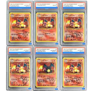    DIY 일본 PTCG 카드 기본형 리자몽 홀로 미츠히로 아리타 작가 서명 작품 # 6 젬 마운틴 10 컬렉션 카드