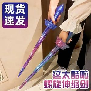 어린이용 남아 인기 3D 프린팅 접이식 검, 나선형 접이식 사무라이 칼날, 중력 당근 칼, 어린이 장난감