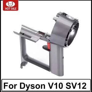 다이슨 V10 SV12 모터 핸들 메인 바디 모터 사이클론 어셈블리 부품 모터 액세서리 엔진 핸들 쉘
