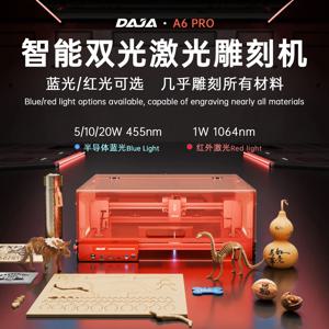 DAJAA6Pro 레이저 조각기 자동 마킹기 목공 아크릴 절단기 지능형 조각 전기기기