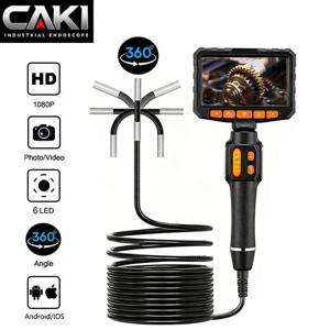 360도 회전 보어스코프 1080P 6.0mm 4.3인치 LCD 모니터 산업용 검사 카메라 (자동차용 2방향 회전 기능 포함)