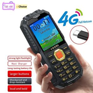 이미 Q5 4G 버튼폰 2.4인치 듀얼심 HD 통화 카메라 FM LED 플래시라이트 LTE 타입-C 삼중 방수 야외용 휴대폰