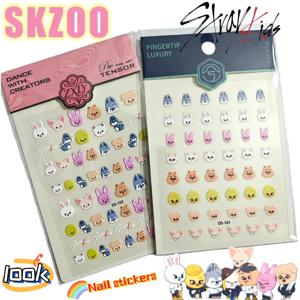 SKZOO 스트레이 키즈 퍼피엠 콰코카 울프찬 귀여운 네일 페이스트 고채도 소녀 감성 달콤하고 귀여운 네일 데코레이션 페이스트 선물