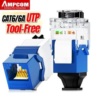 AMPCOM 네트워크 RJ45 키스톤 잭, CAT6A CAT6, 집타이 프리 래칫 잠금 및 도구 프리 UTP 모듈러 커플러 이더넷 잭, 1/10Gbps