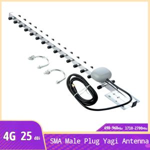 25dBi 고이득 SMA 남성 Yagi 안테나 저전력 50W 696-960MHz / 1710-2690MHz 2G 3G 4G 모바일 신호 안테나 접시 안테나