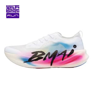 BMAI 3.0Turbo 42KM 마라톤 남성용 운동화 쿠션 운동화 남성용 통기성 운동화 럭셔리 디자이너 맨 트레이너