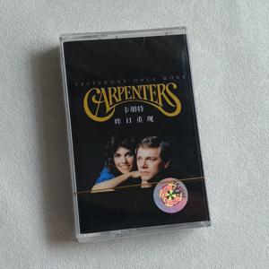 Carpenters Yesterday Once More 클래식 영어 노래 음악 카세트 새 상품 밀봉된 향수를 불러일으키는 포크 팝 컬렉션