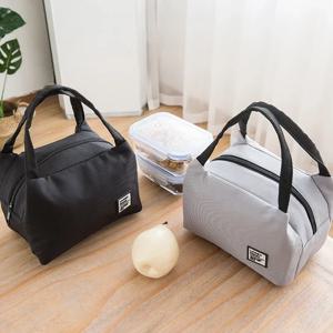 새로운 미니멀리스트 및 휴대용 아기 도시락 가방, 보온 가방, 보온 식품 피크닉 가방, 부드러운 어린이 토트백, 옥스포드 천 가방