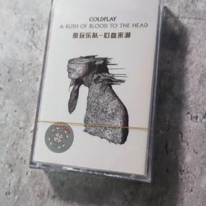 새로운 영국 록 카세트, 미개봉 레트로 클래식 멜로디, 빈티지 레코더용, 향수를 불러일으키는 수집 및 감상용