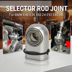셀렉터 로드 조인트 업그레이드, BMW E46 E36 E60 E39 E90 E92 E93 E91 F30 F20 M4 F82 F83 M3 F80 M2 F87 X1 E84용 25117580281 교체품