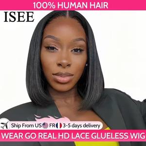 ISEE HAIR 웨어 앤 고 글루리스 인모 가발 밥 HD 레이스 스트레이트 숏 밥 7x5 레이스 프론탈 프리 플러킹 인모 가발 바로 착용 가능