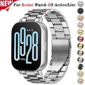Redmi Watch 5 용 22mm 스테인레스 스틸 스트랩 Xiaomi Redmi Watch 3 Active 3 Lite 팔찌 팔찌 용 Active 5 Lite 금속 밴드