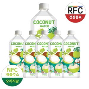 RFC 코코넛 워터 100% 착즙 1000ml 6병