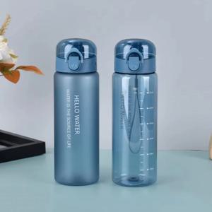 780ml 휴대용 체육관 스포츠 투명한 물병 여행 투명 누출 방지 마시는 병 서리로 덥은 병