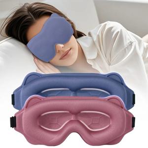 여행 3D 슬리핑 마스크 아이 패치 눈가리개 라이트 아이 마스크 슬리핑 마스크 Slaapmasker Night Sleeping Aid Sleep Patch