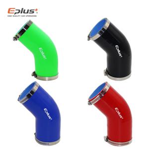 EPLUS 실리콘 호스 45도 커넥터 리듀서 파이프 어댑터 블루 블랙 그린 고온 저항 범용 실리카겔