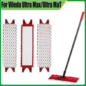 Vileda UltraMax XL 재사용 가능한 플랫 스핀 걸레 천 교체 빠른 건조 기계 세탁 가능한 마이크로 화이버 바닥 걸레 패드 51x14cm