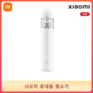 샤오미 미 미니 진공청소기, 13000Pa 휴대용 무선 원버튼 시작 88000RPM 브러시리스 모터, 차량용 다중 노즐 포함