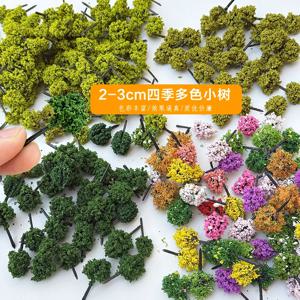 100개/봉투 2-4cm 모형 나무 플라스틱 줄기 녹색 나무 모형 기차 철도 레이아웃 건축용 녹색 재료
