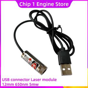 650nm 구리 레이저 포인터 USB 헤드 레드 도트/라인/크로스 12mm 5mw 조절 가능한 초점 다이오드 산업용 레이저 모듈 포지셔닝