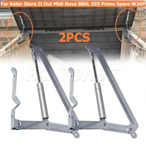 Keter Store it out Midi Nova 880L SIO 프라임 스페어 W26P 힌지 교체 부품용 2PCS 피스톤 힌지
