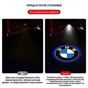2개 자동차 도어 로고 프로젝터 램프 웰컴 라이트 액세서리 (BMW M E90 E60 F18 E46 F30 F20 M2 M5 M3 E87 M4 X3 X5 X1 용)
